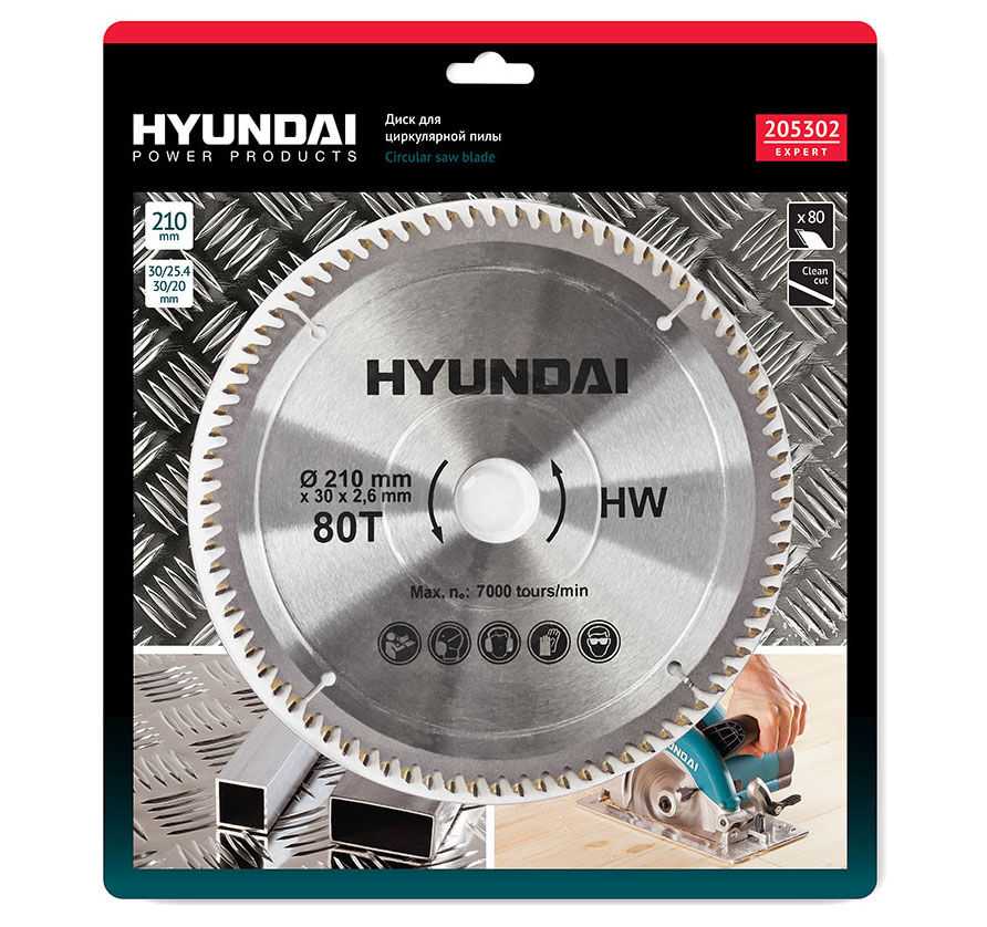 Hyundai 16351 Для электро и бензопил фото, изображение