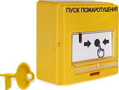 Болид УДП 513-3М Ручные пожарные извещатели фото, изображение