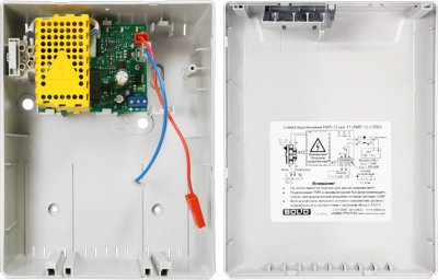 Болид РИП-12-1/7П2 (РИП-12 исп.11) Источники бесперебойного питания 12В фото, изображение